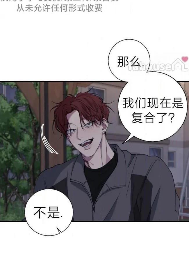 第36话55