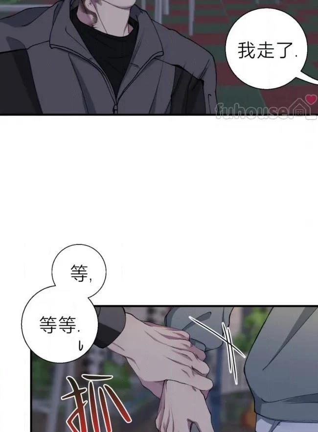第36话59