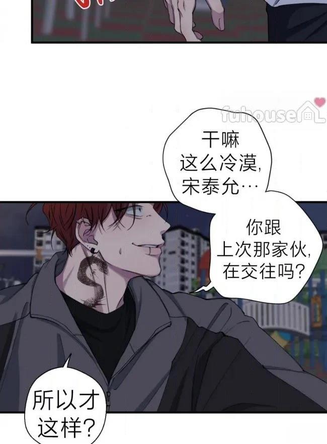 第36话60