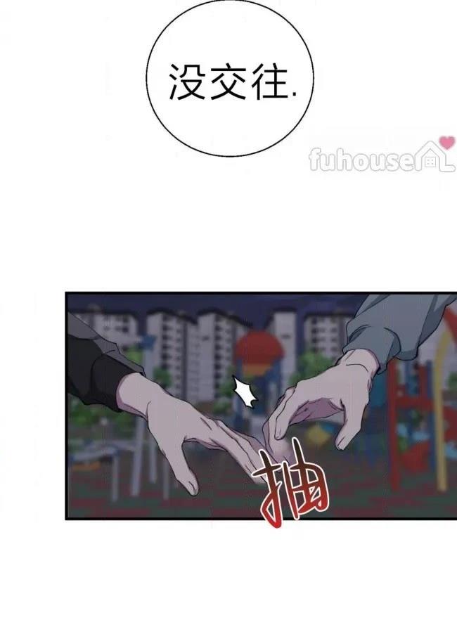 第36话62