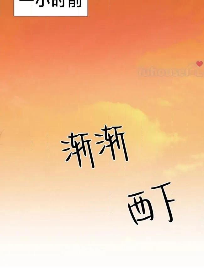 第36话8