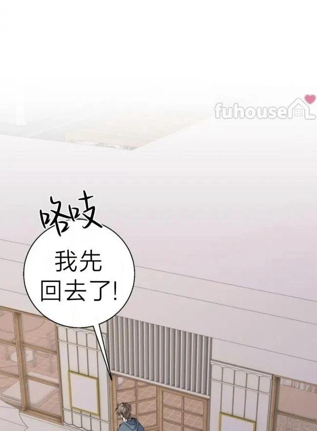 第36话9