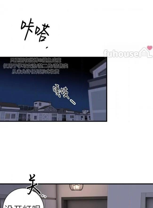 第37话0