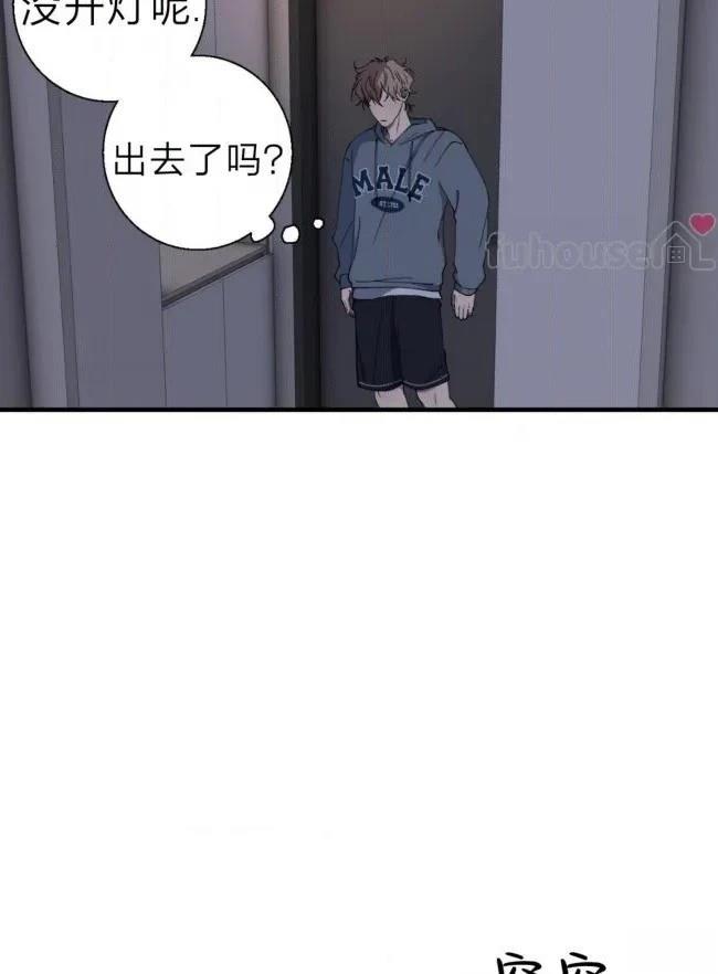 第37话1