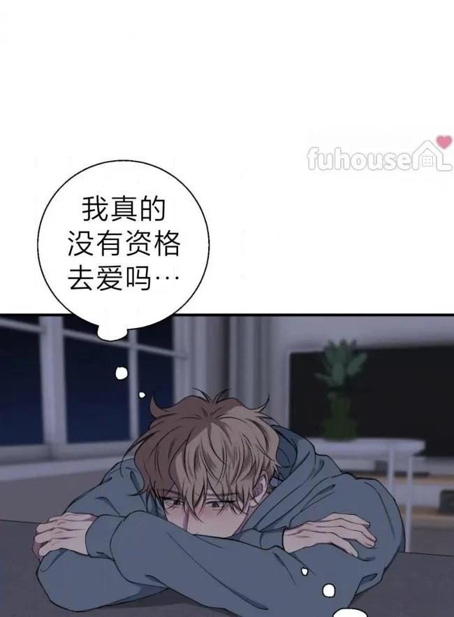第37话11