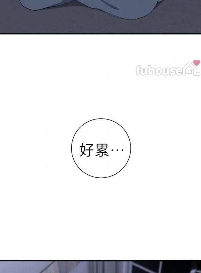 第37话13