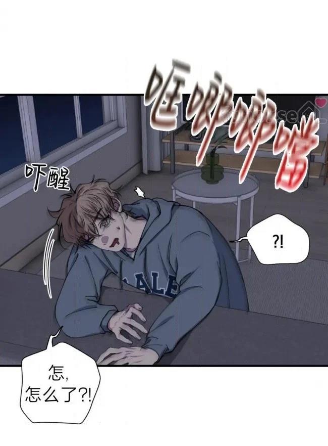 第37话17