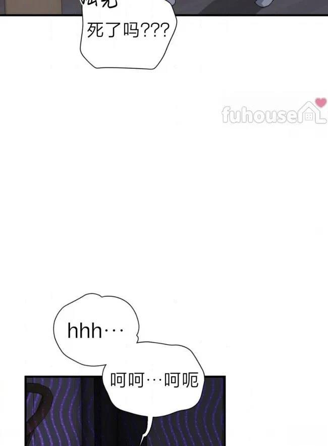第37话20
