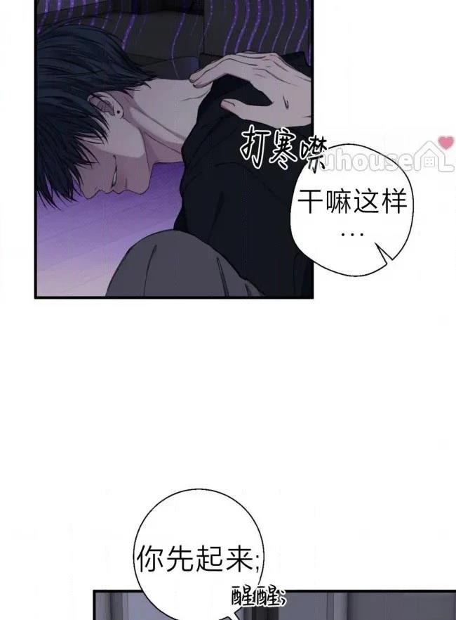 第37话21