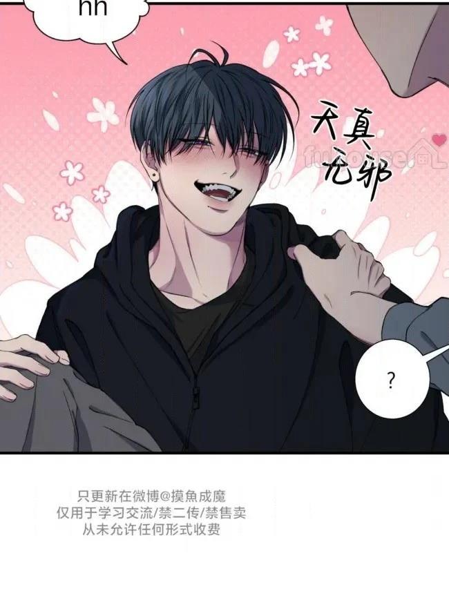 第37话23