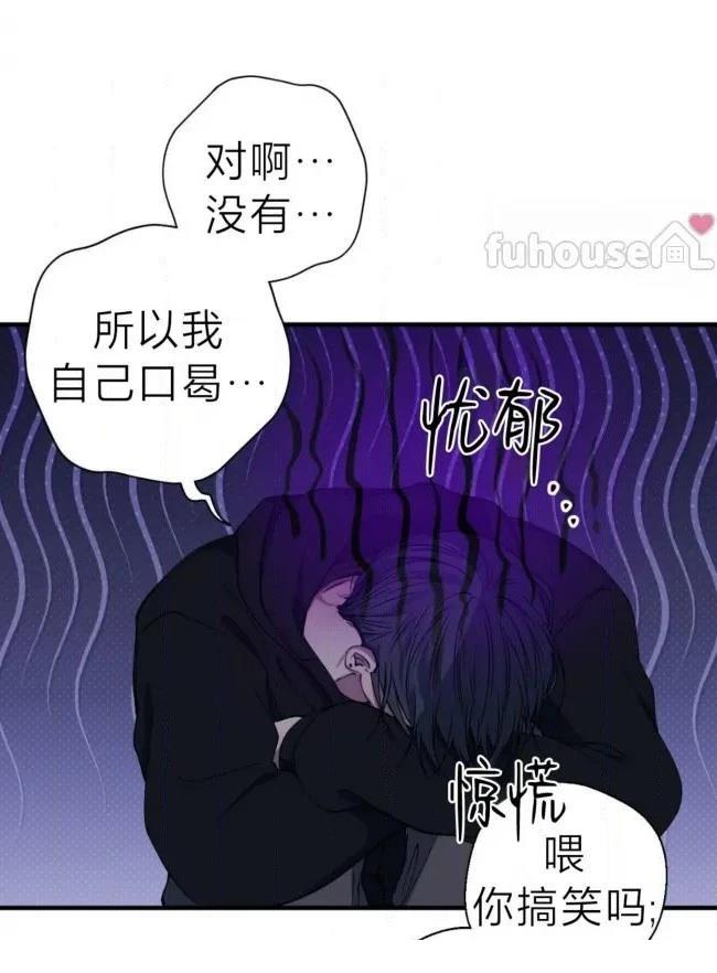 第37话26