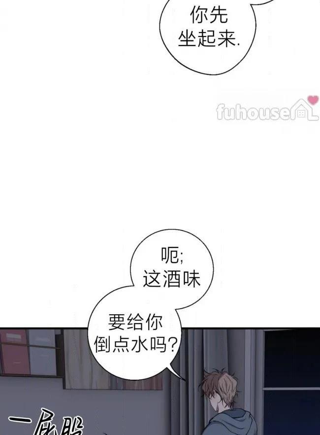 第37话27