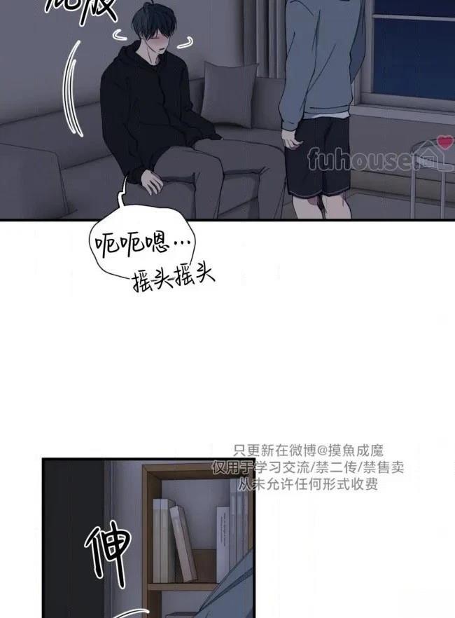 第37话28