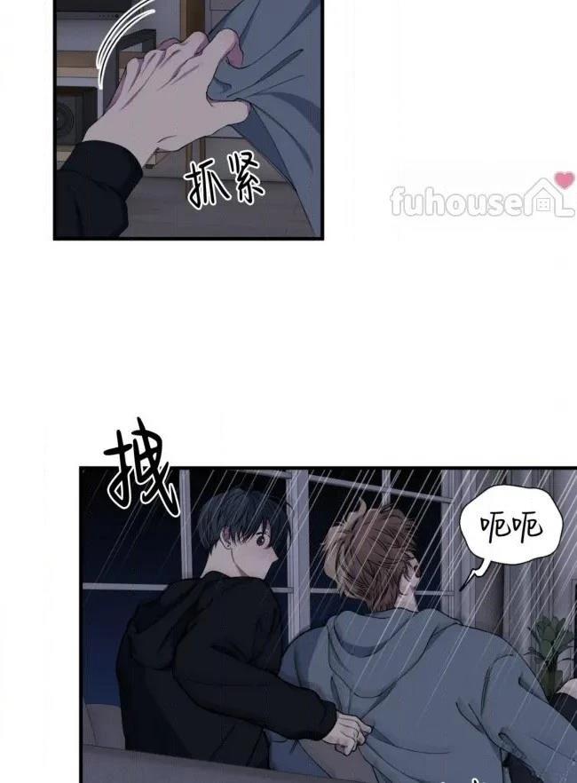 第37话29