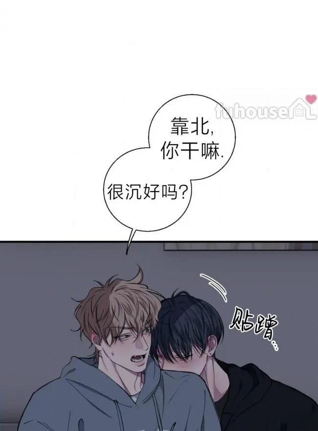 第37话32