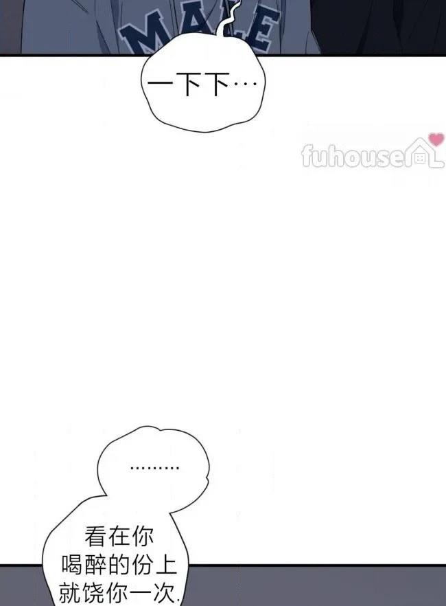 第37话33