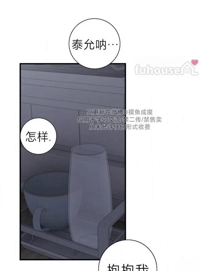 第37话35