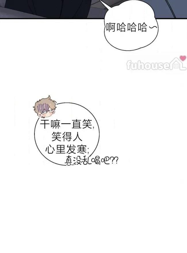 第37话38