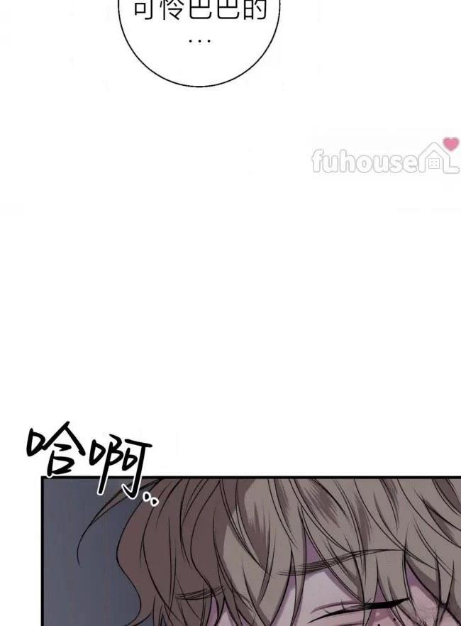 第37话42