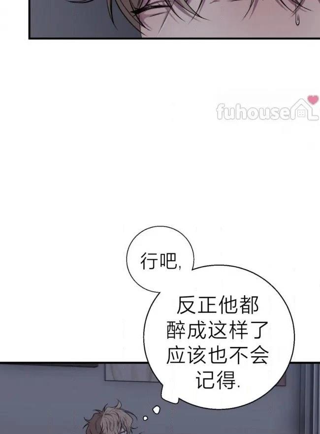 第37话43