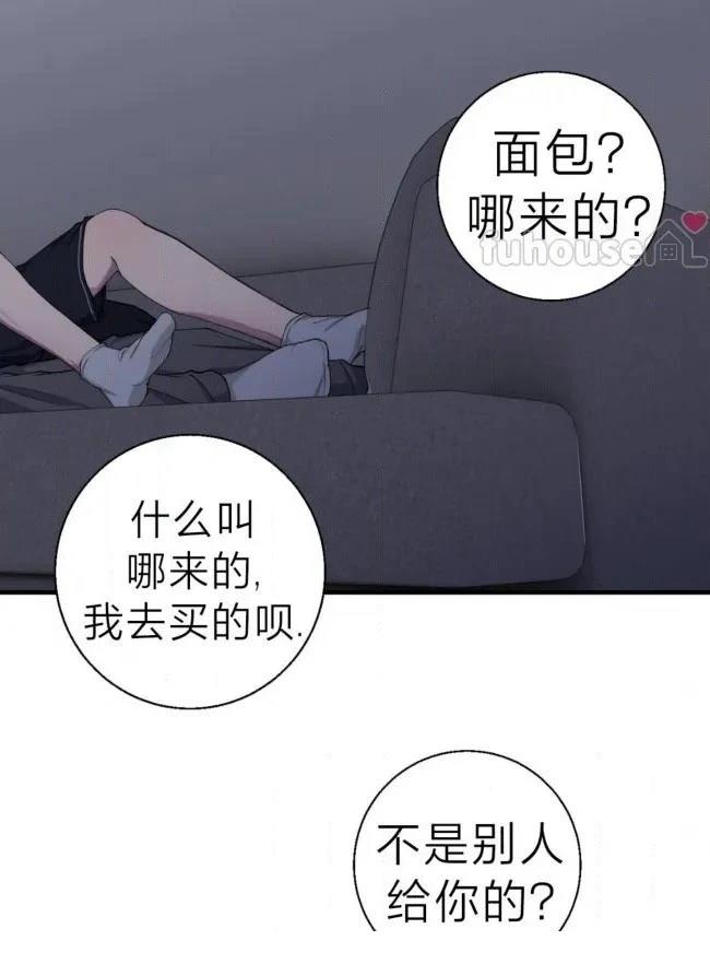 第37话49