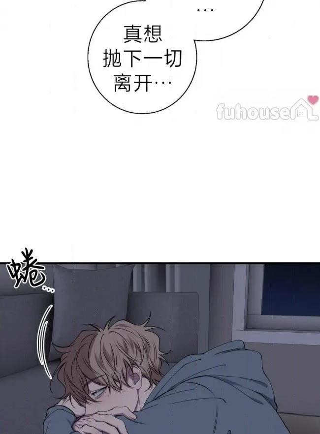 第37话5