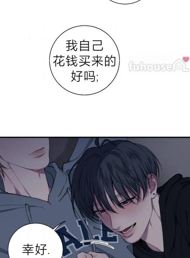 第37话50
