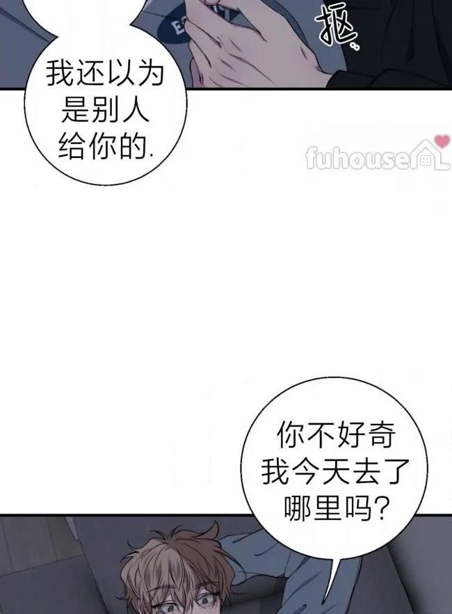第37话51