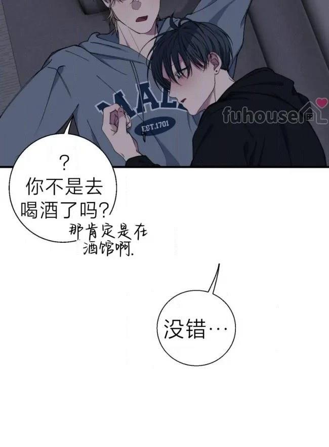 第37话52