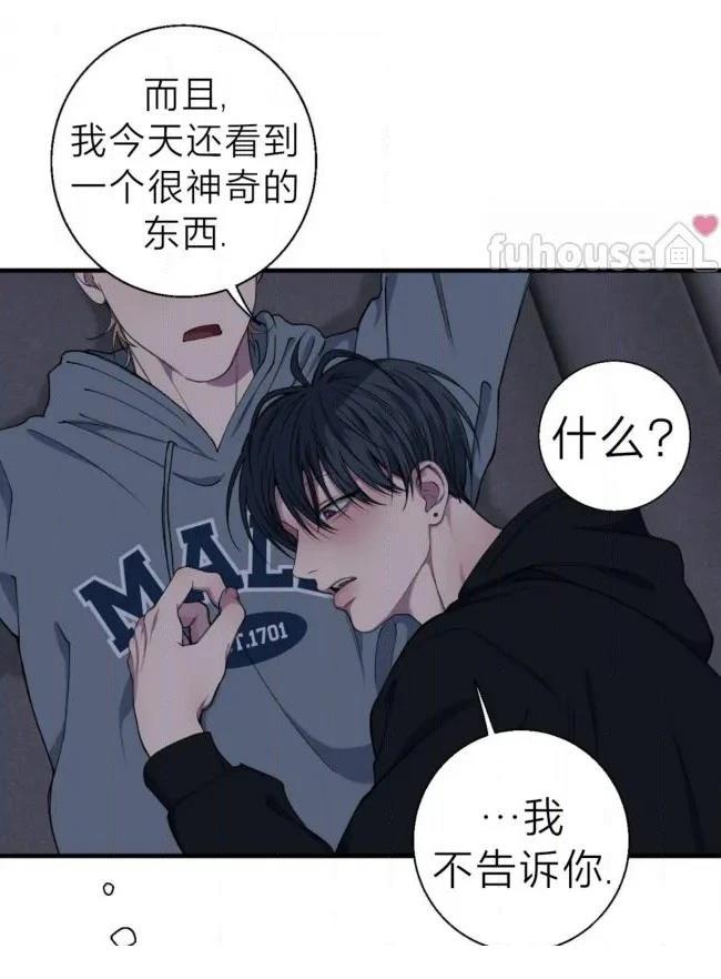 第37话53