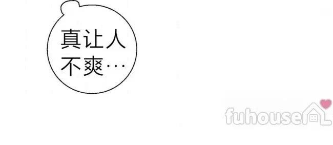 第37话54
