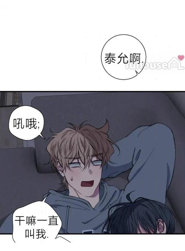 第37话55