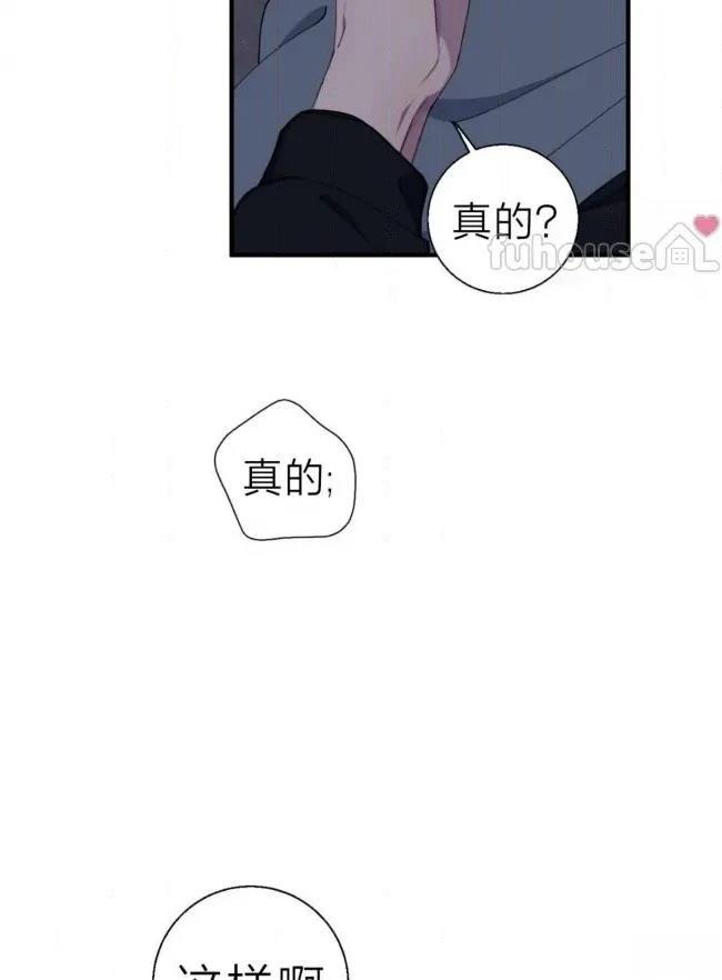 第37话57