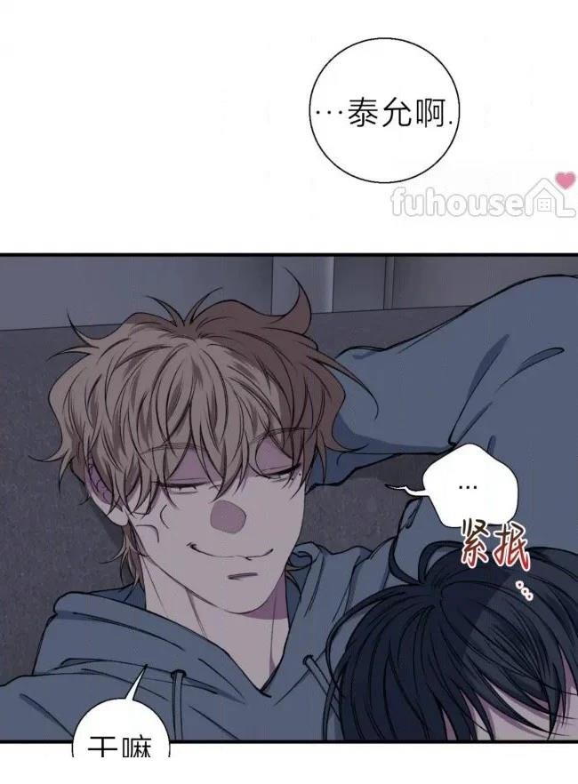 第37话59