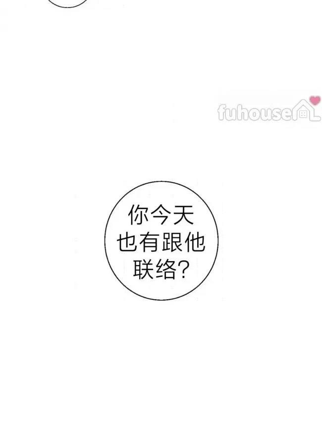 第37话60