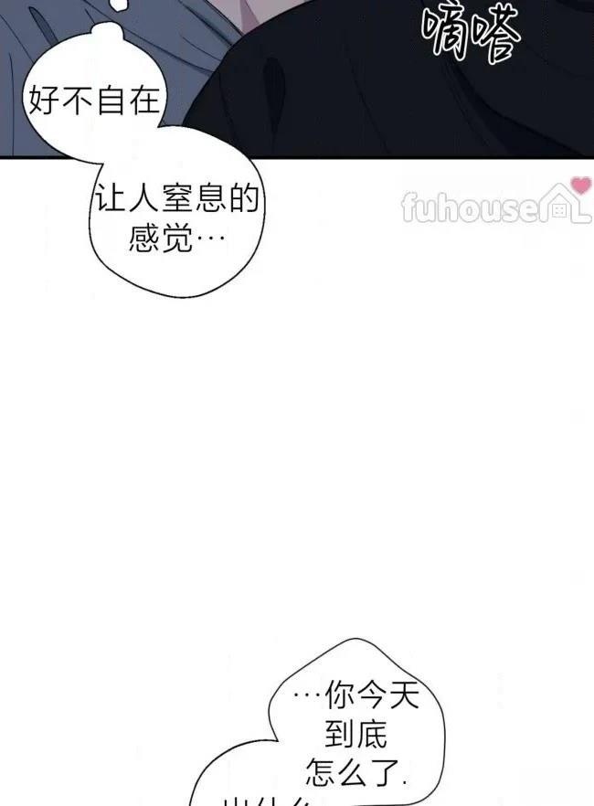 第37话65