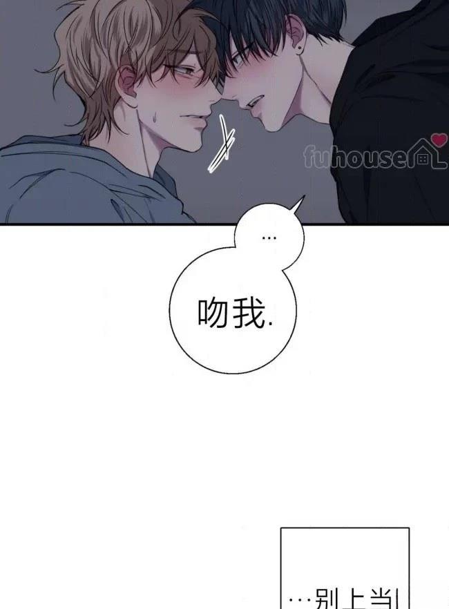 第37话68