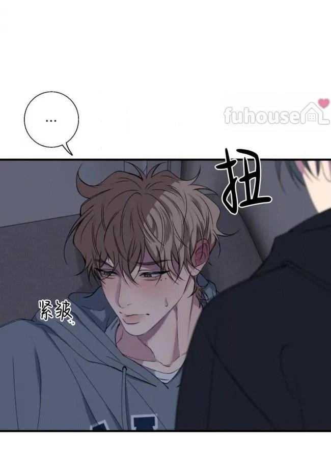 第37话70