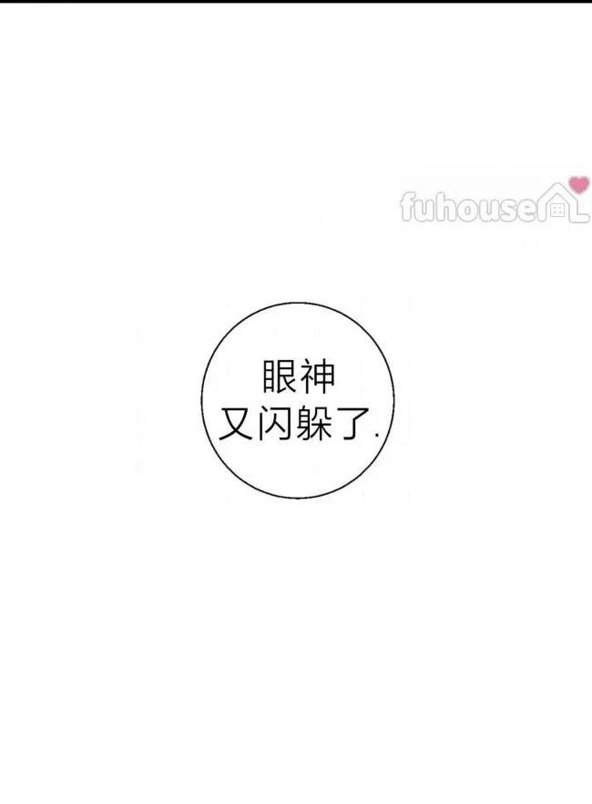第37话72