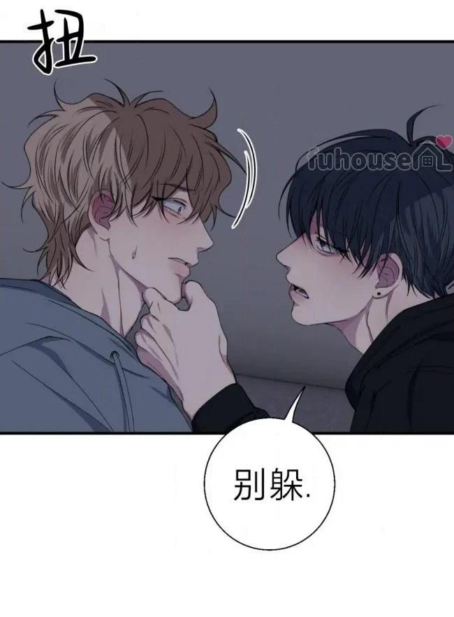 第37话73