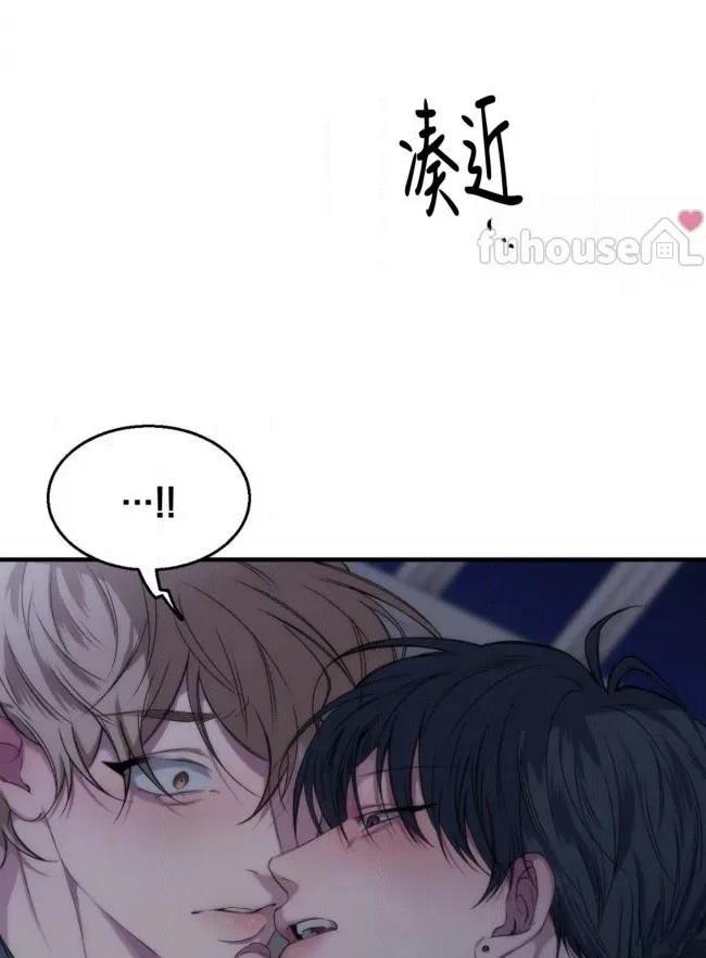 第37话74
