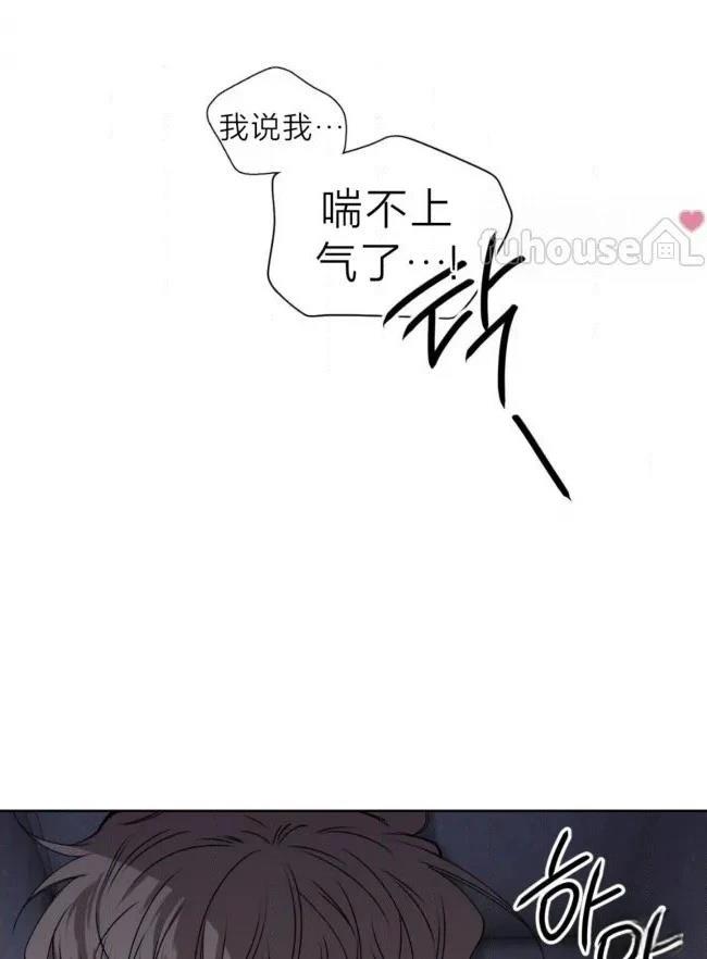 第38话10