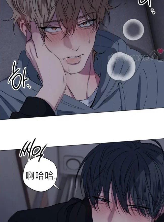 第38话11