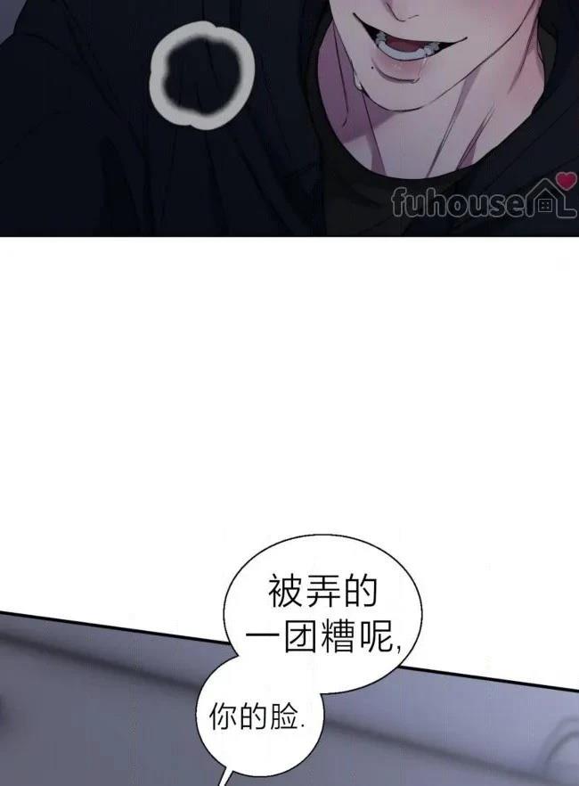 第38话12