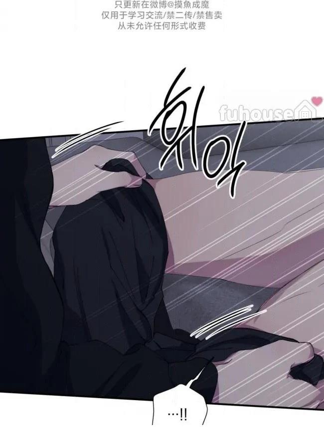第38话16