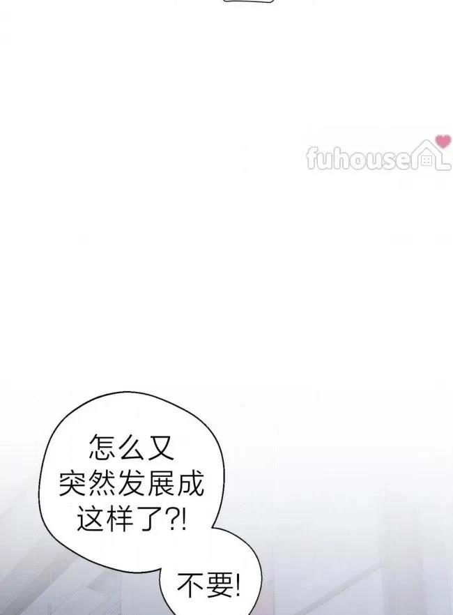 第38话17