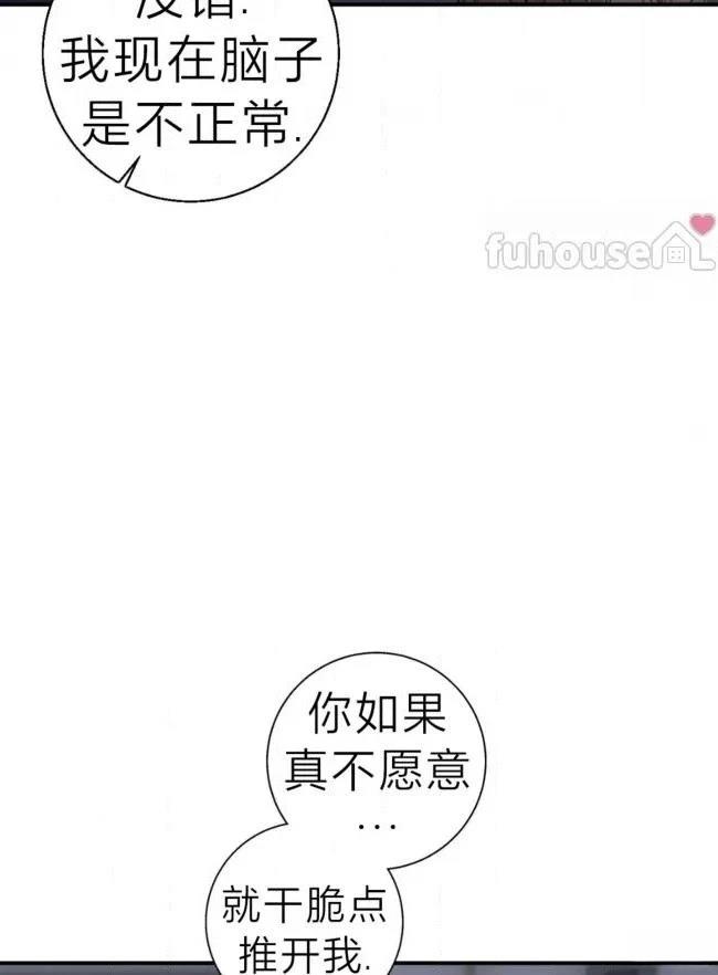 第38话19