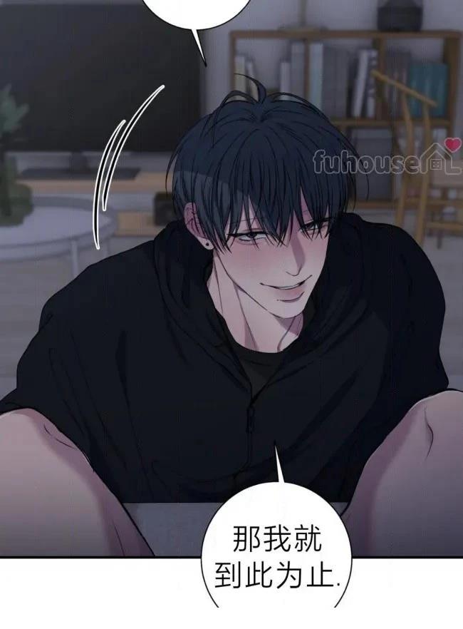第38话20