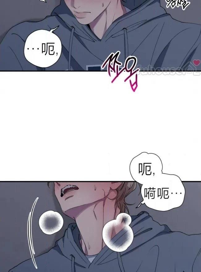 第38话23