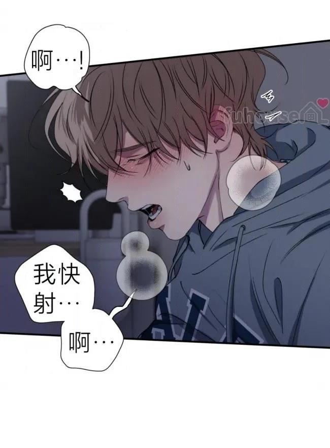第38话29
